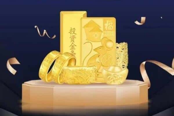 临沂河东区回收黄金